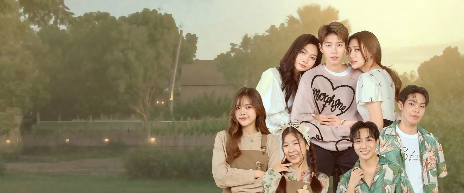 B-Friend (2025)