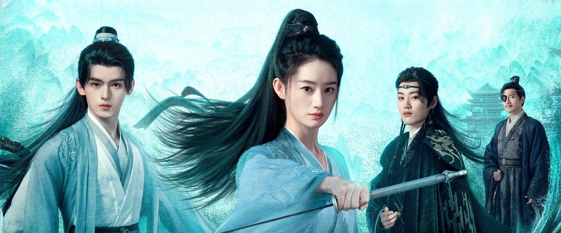 Qingchuan's Veil of Vengeance (2025)