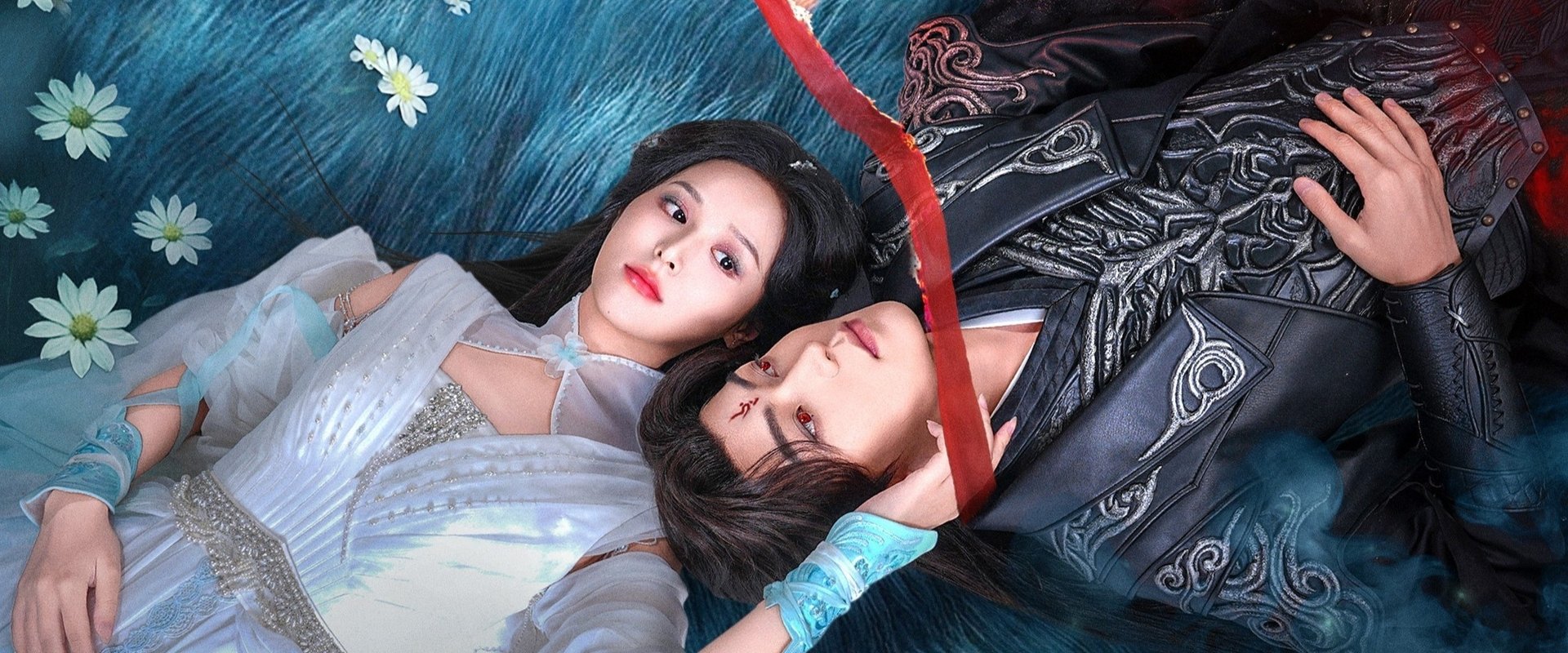 Above the Clouds (2025)